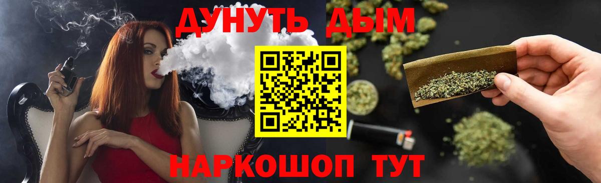 Шишки марихуана OG Kush  Каннабис конопля  Острогожск  Бошки марихуана ГИДРОПОН 